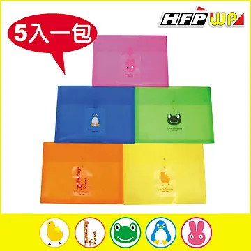 HFPWP橫式霧面黏扣袋(A4)G907(每包10個) 歷史價格詳細信息