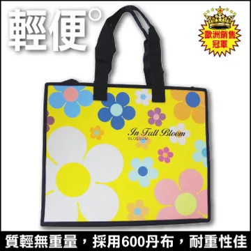 HFPWP 輕量二孔文件夾(每包10個)LW320-B 歷史價格詳細信息