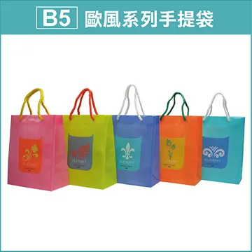 HFPWP 5入裝直式筆記本 LYN3351 歷史價格詳細信息