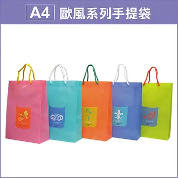 HFPWP 5入裝直式筆記本 LYN3351 歷史價格詳細信息