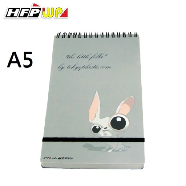 HFPWP名師設計Tokyoplastic筆記本(A5)TONA5 歷史價格詳細信息