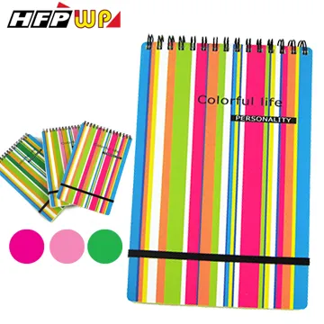 HFPWP繽紛線條直式筆記本N58GP(10入) 歷史價格詳細信息