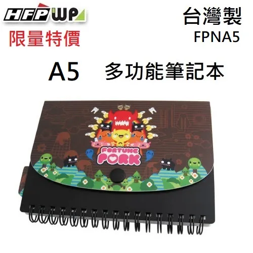 PORK PIE HEISENBERG BREAKING BAD Faux Leather Textured Matte Black Hat 歷史價格詳細信息