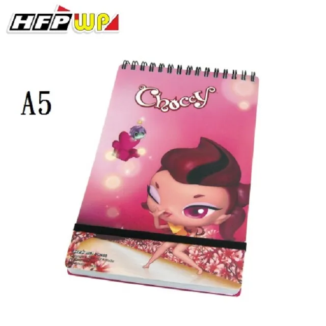 HFPWP名師設計精品MUMU筆記本(A6)MUNA6 歷史價格詳細信息