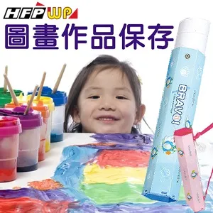 台灣製P's fan冰雪奇緣2刺繡燙布貼布徽章胸章臂章造型貼紙MY5002-MY447雪寶 歷史價格詳細信息