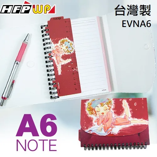 【附100張考勤卡+10人卡匣】Needtek 優利達 UT-3000 四欄位微電腦單色打卡鐘 歷史價格詳細信息