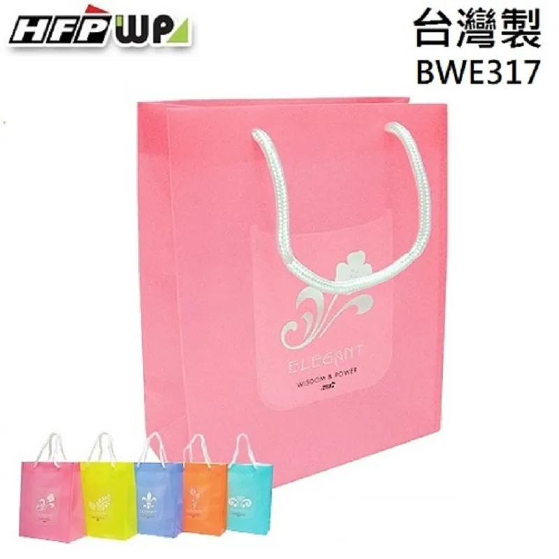 HFPWP 10入 E3735A A3&A4透明卷宗文件夾 歷史價格詳細信息