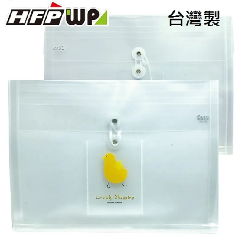 HFPWP 5入裝直式筆記本 LYN3351 歷史價格詳細信息