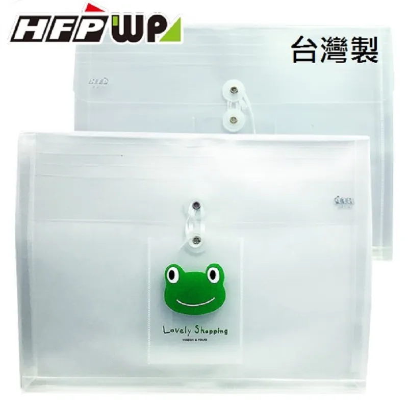 青青 橫式彩色防水識別套-簡單生活/CTM-78 歷史價格詳細信息