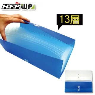 HFPWP13層透明彩邊風琴夾DC005 歷史價格詳細信息