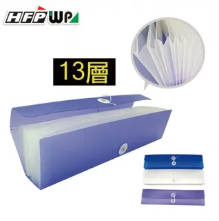 HFPWP13層透明彩邊風琴夾DC005 歷史價格詳細信息