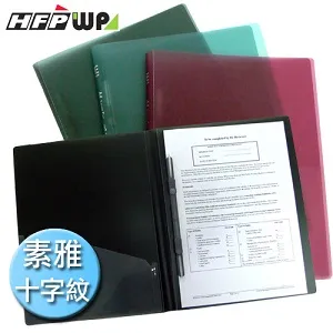 HFPWP 5入裝直式筆記本 LYN3351 歷史價格詳細信息