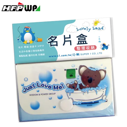 HFPWP名片簿/NO-232/120名/藍/黑/綠/紅｜史泰博 歷史價格詳細信息