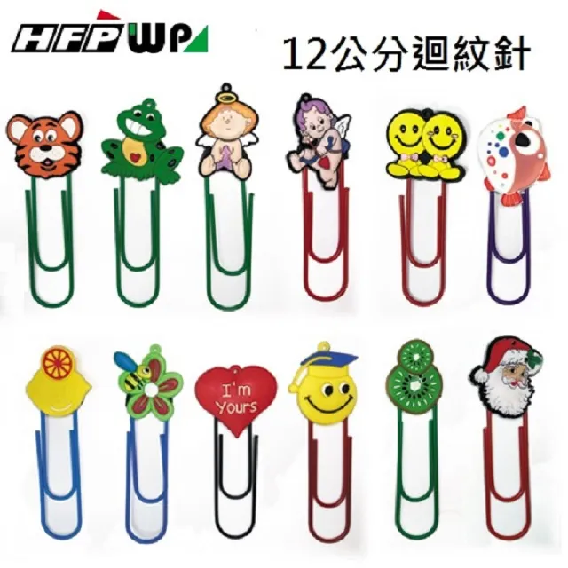 HFPWP 10入 E3735A A3&A4透明卷宗文件夾 歷史價格詳細信息