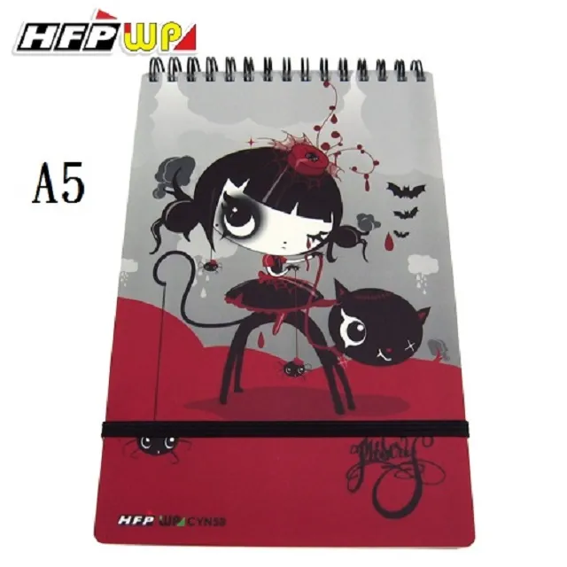 HFPWP名師設計Tokyoplastic筆記本(A5)TONA5 歷史價格詳細信息