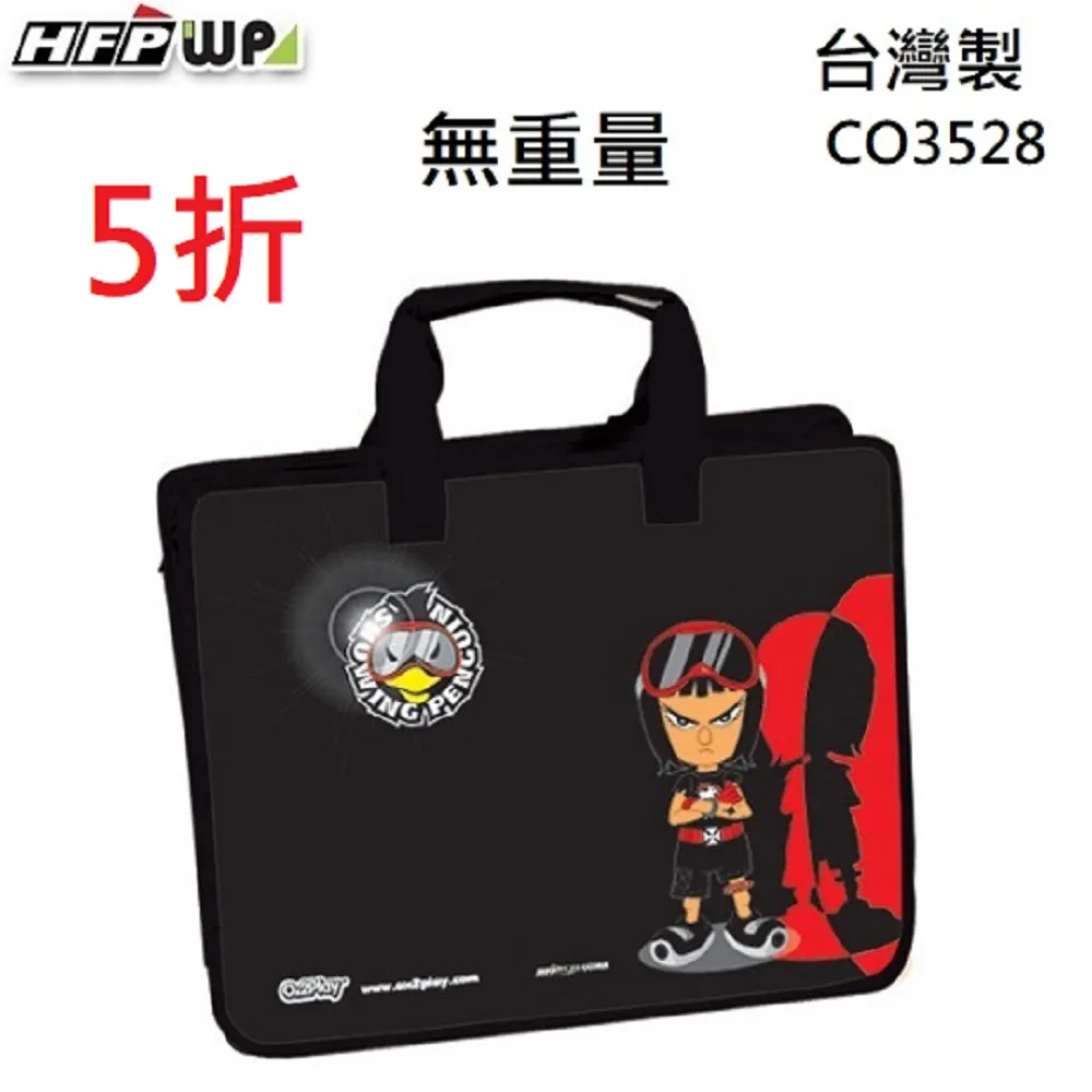 HFPWP名師設計精品MUMU筆記本(A6)MUNA6 歷史價格詳細信息