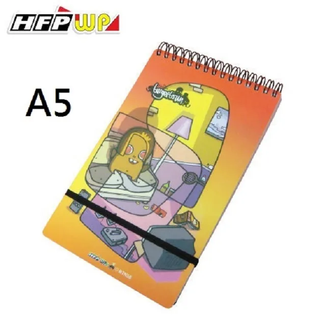 HFPWP名師設計精品Burgertown手札(A5)BTSA5 歷史價格詳細信息