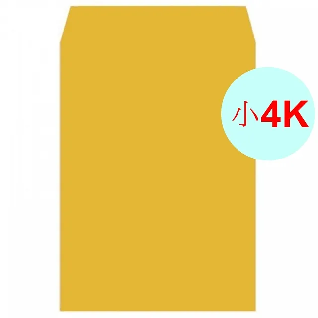 小4K 赤牛皮公文封 100入 歷史價格詳細信息