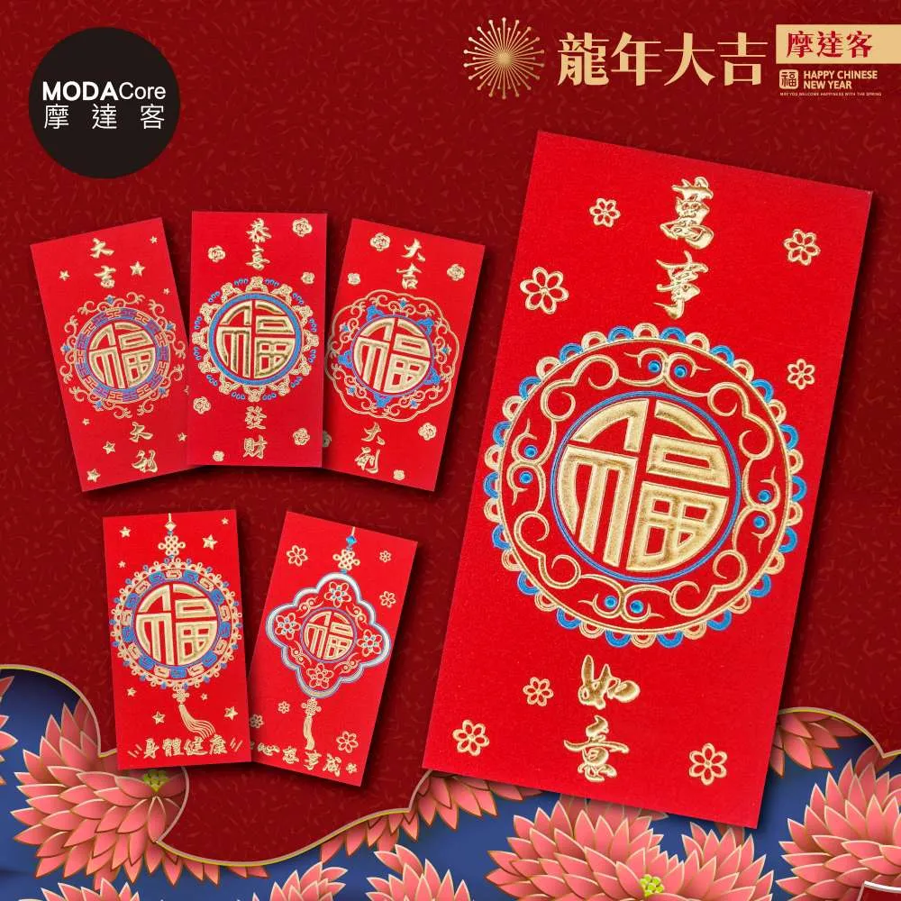 事發12點23分 凱特文化 伊翁．麥納彌 九成新 歷史價格詳細信息