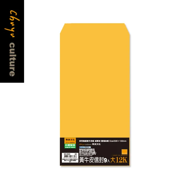 WA-60055 大A4套繩大容量立體牛皮袋【3入】 歷史價格詳細信息