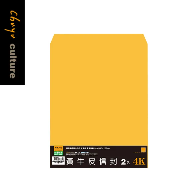 (2入)WA-13010 13K11孔分段色卡/PP-10段 歷史價格詳細信息