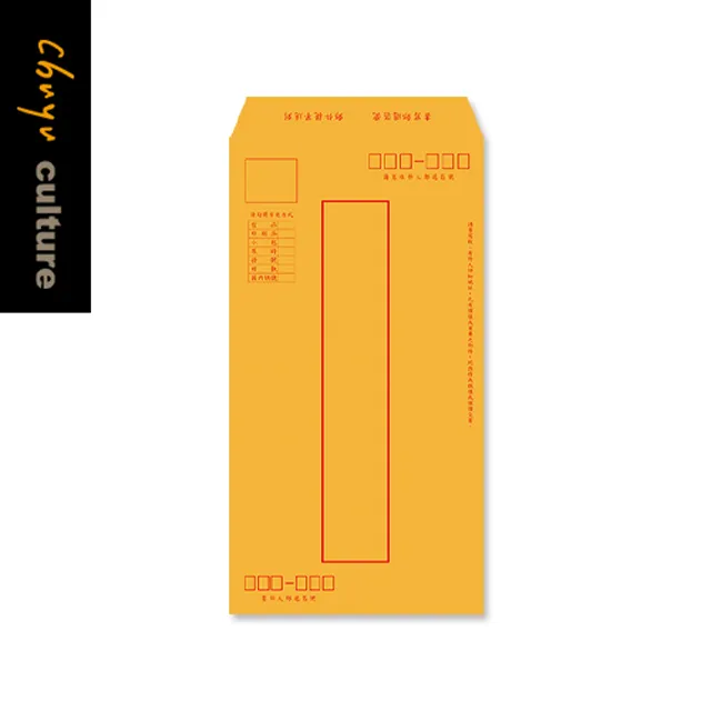 WA-60055 大A4套繩大容量立體牛皮袋【3入】 歷史價格詳細信息