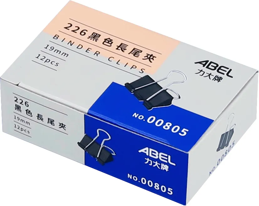 【3夾4勾】304拖把掛鉤 不鏽鋼拖把掛勾 拖把架 歷史價格詳細信息