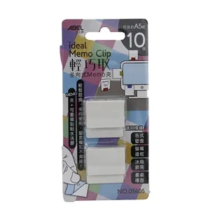 【ABEL】輕巧小美工刀(混色3色) 歷史價格詳細信息