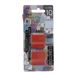 【ABEL】輕巧小美工刀(混色3色) 歷史價格詳細信息