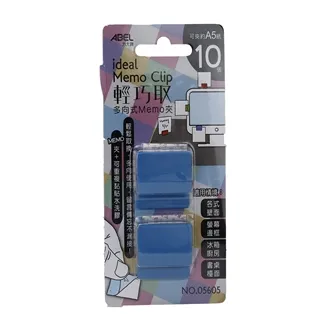 【ABEL】輕巧小美工刀(混色3色) 歷史價格詳細信息