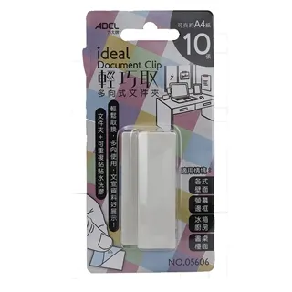 【ABEL】輕巧小美工刀(混色3色) 歷史價格詳細信息