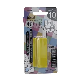 【ABEL】輕巧取多向式Memo夾-白色 歷史價格詳細信息