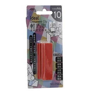 【ABEL】輕巧取多向式Memo夾-白色 歷史價格詳細信息