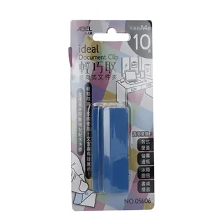 【ABEL】輕巧取多向式Memo夾-白色 歷史價格詳細信息