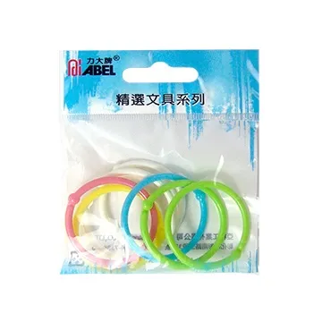 【ABEL】彩色鈴鐺20mm(7入) 歷史價格詳細信息