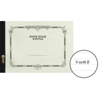 日本 TSUBAME A4 E型橫格筆記本-40枚入 ( Y5012 ) 價格比較,價格查詢,歷史價格詳細信息