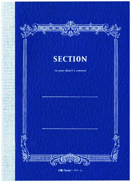 日本 TSUBAME A4 E型橫格筆記本-40枚入 ( Y5012 ) 歷史價格詳細信息