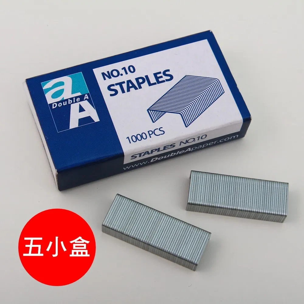 Double A 10號省力雙排智慧型訂書機 歷史價格詳細信息