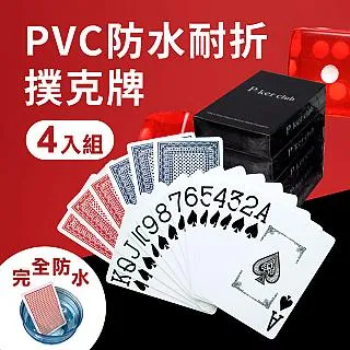 4副100下標區  眼鏡專用矽膠鼻墊 氣囊鼻墊 軟性鼻墊 舒適彈性 防滑抗壓 抗過敏 (不含螺絲) 歷史價格詳細信息