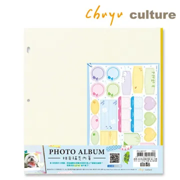 PH-06127 6K11孔六格3*5內頁-黑10張 歷史價格詳細信息