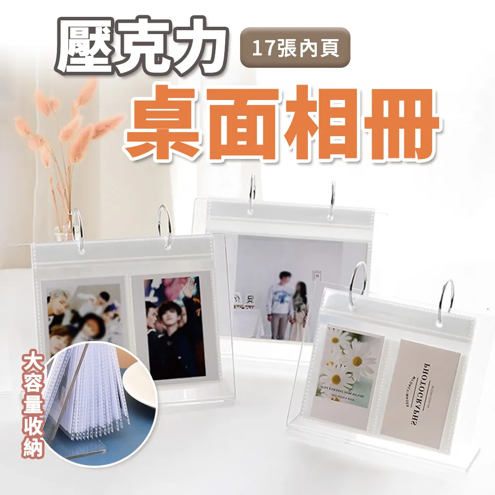 【旬日居家】2入組多功能杯蓋刷 縫隙杯刷 清潔刷 歷史價格詳細信息