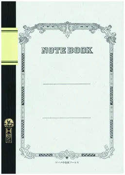 日本 TSUBAME A4 E型橫格筆記本-40枚入 ( Y5012 ) 歷史價格詳細信息
