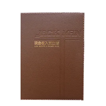 32K功能本 現金收支/讀書計畫 功能本 收支本 計畫本 JN-32177【久大文具】0142 歷史價格詳細信息