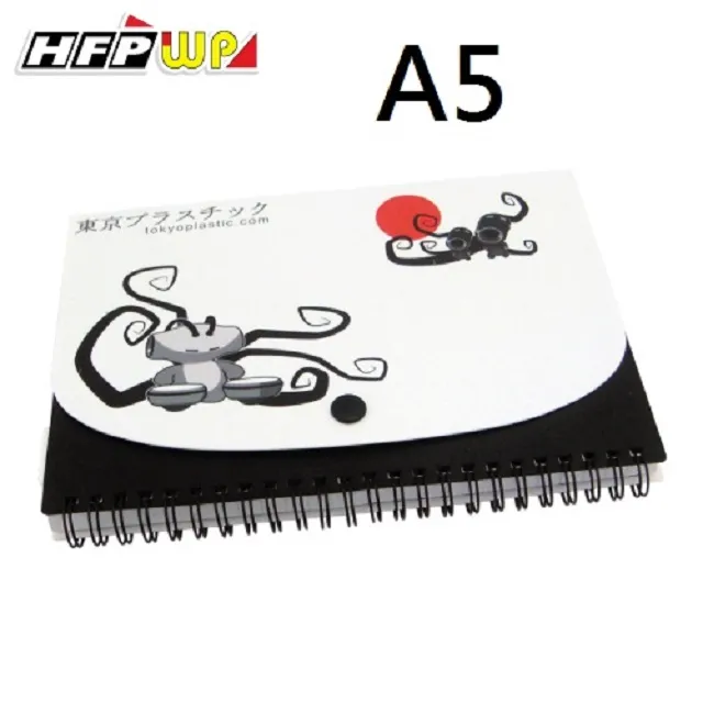 HFPWP A5直式卡通亮彩手提袋US318-5 歷史價格詳細信息