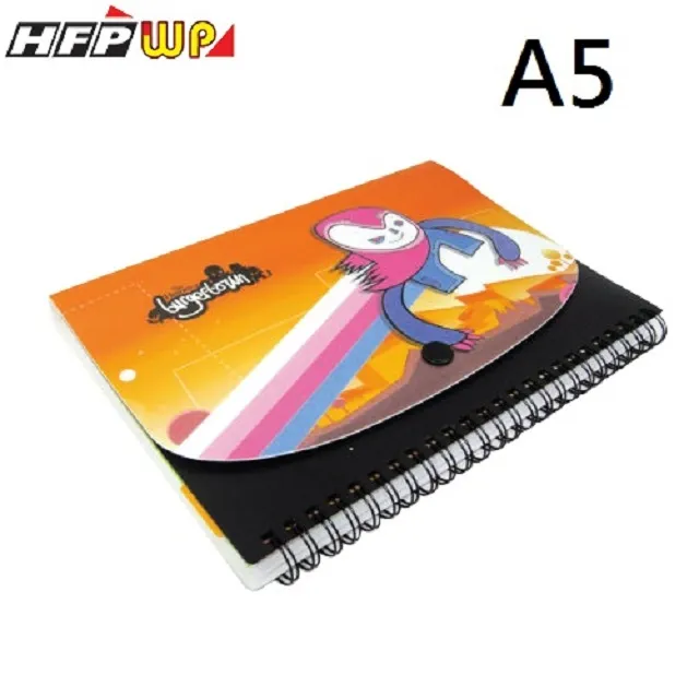 HFPWP名師設計精品Burgertown手札(A5)BTSA5 歷史價格詳細信息