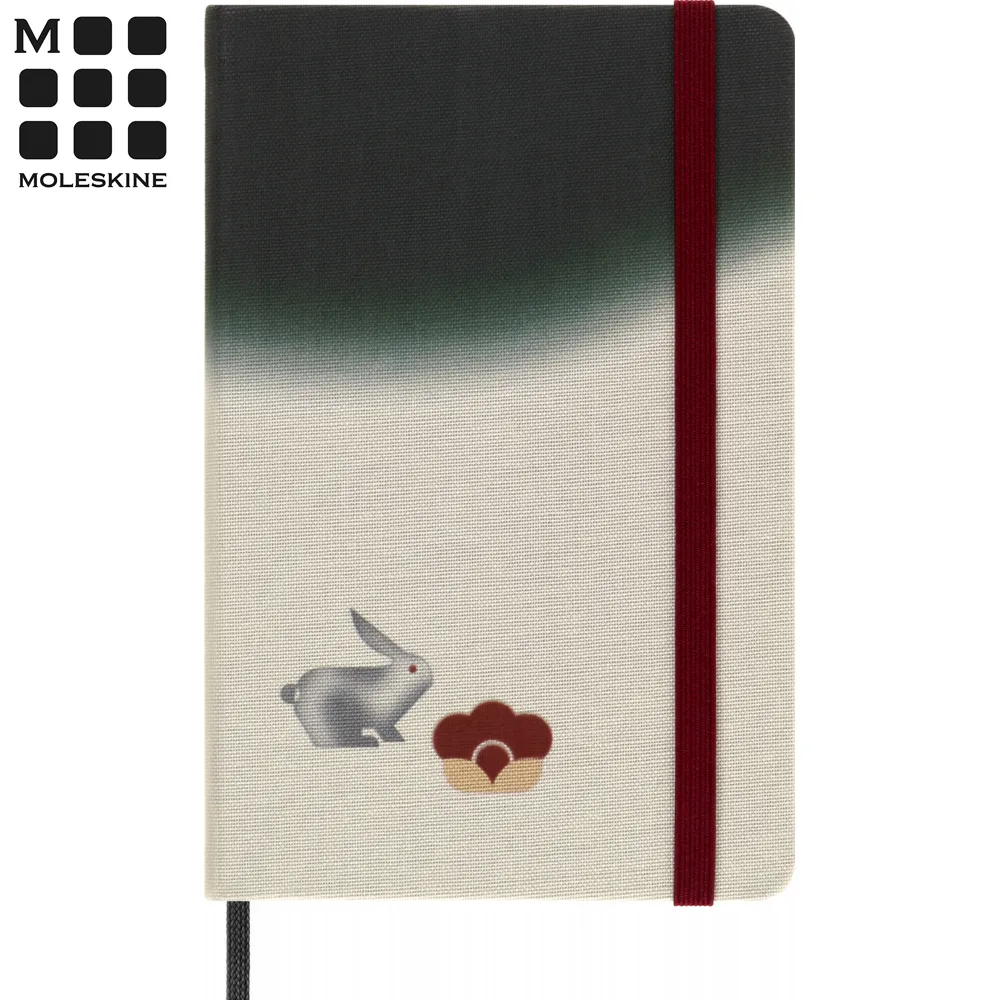 Minpu 茗普 曬衣架 加粗28無防風款 歷史價格詳細信息