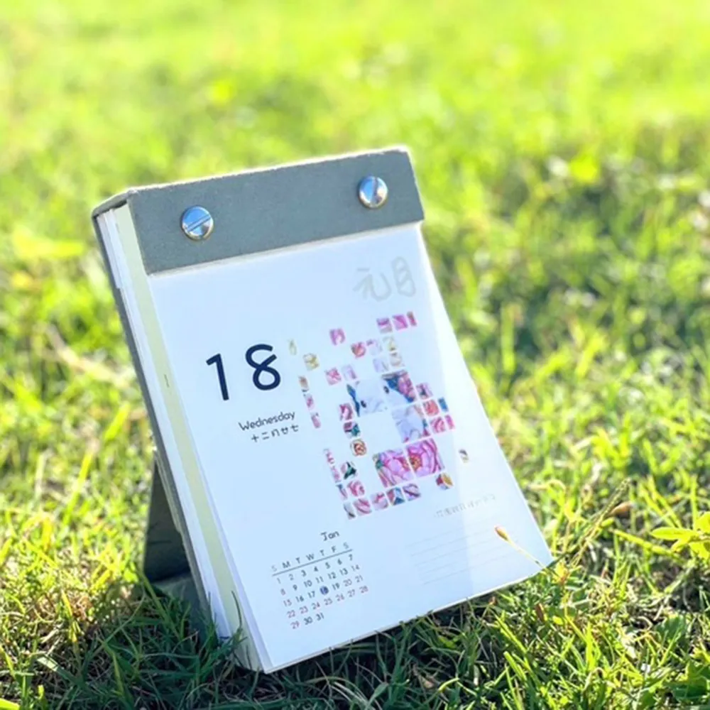 2023微笑迎新 好事花生禮盒/兔年空禮盒/海悅禮盒/年節送禮/收納盒/置物盒/禮物盒/包裝盒/二手硬紙盒/質感時尚禮盒 歷史價格詳細信息