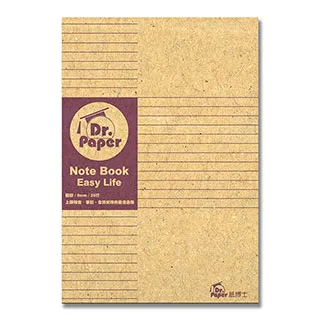 DR紙短情長情侶戒指純銀一對小眾設計求婚訂婚對戒七夕情人節禮物~特價 歷史價格詳細信息