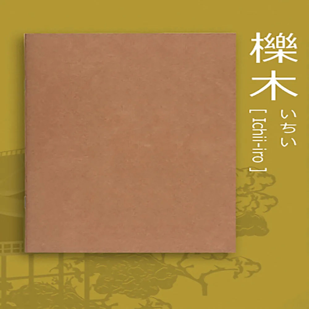 【匠心】和正多氣囊眼部按摩器護眼儀紅外線感應摺疊智能熱敷眼罩HZ-QNA-9 歷史價格詳細信息