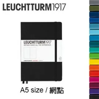 德國 LEUCHTTURM  1917 燈塔《5 年連用日記》｜明進文房具 歷史價格詳細信息